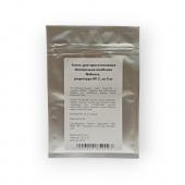 smes nubassa receptura 2